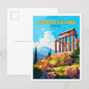 Recherche de le grec ancien cartes postales Vacances