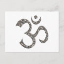 Recherche de aum cartes postales Spirituel