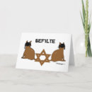 Recherche de kat vœux cartes Vacances