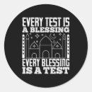 Zoek naar islam stickers Ramadan
