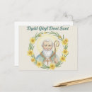 Recherche de joyeuse cartes postales Pour eux