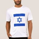 Recherche de israël bébé vêtements Blanc