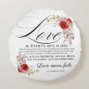 Recherche de patient coussins Verset biblique