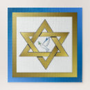 Recherche de jewish puzzles Judaica