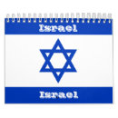 Recherche de israël calendriers Saint