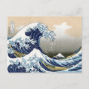 Zoek naar zoetigheid briefkaarten Vintage