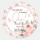 Recherche de roseau autocollants Floral