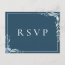 Recherche de chansons invitations Demande de chanson
