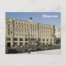 Recherche de hotels cartes postales Classique