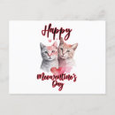 Recherche de miauler cartes postales Valentine