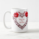 Recherche de amour saint valentin tasses Décoratif
