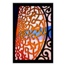 Zoek naar arabische posters Ontwerp