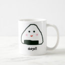 Recherche de onigiri tasses Sushi