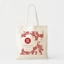 Recherche de de mariage de paon sacs Floral