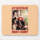 Recherche de cccp tapis souris Lénine