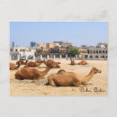 Recherche de qatari posters Arabe