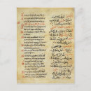 Recherche de prophètes cartes postales École