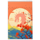 Recherche de dragon chinois bureau fournitures Année du dragon