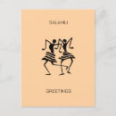 Recherche de silhouette africaine posters Ethnique