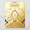 Recherche de motif de vacances cartes postales Violet