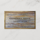 Recherche de maison décor cartes visite Construction