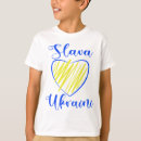 Recherche de slogans enfant vêtements Citer