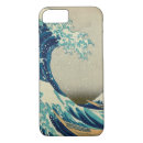 Recherche de paysage japonais iphone coques Pour tous