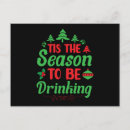 Recherche de drinking cartes postales Funny