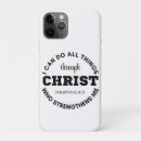 Recherche de philippin iphone coques Foi