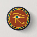 Recherche de horus badges Oeil de corus