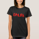 Recherche de danse de salsa tshirts Danseur