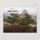Recherche de himeji cartes postales Architecture