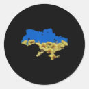 Recherche de arrêtez la guerre autocollants Gloire à l'ukraine