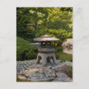 Recherche de style asiatique cartes postales Nature