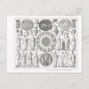 Recherche de mythologie romaine cartes postales Mythologique