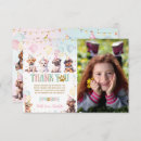 Recherche de de voeux de carlin cartes vœux cartes Pour enfants