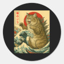 Recherche de magie vintage autocollants Fantôme mignon