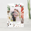 Recherche de cartes fêtes annuelles Aquarelle