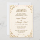 Recherche de nikah mariage invitations Islamique