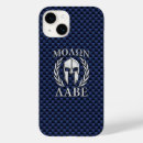 Recherche de spartans iphone coques Spartiate