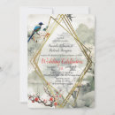 Recherche de japonais mariage invitations Vert