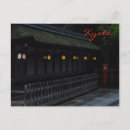 Zoek naar kyoto briefkaarten Kansai
