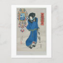 Recherche de utagawa cartes postales Femme