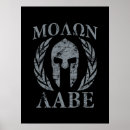 Recherche de masker posters Black