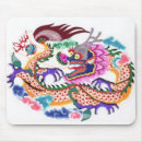 Recherche de dragons orientaux tapis souris Japonais