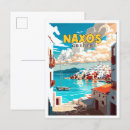Recherche de naxos cartes postales Vacances