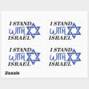 Recherche de l israël autocollants Étoile de david