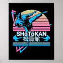 Recherche de martial japonais art M miyagi