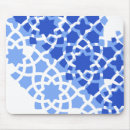 Recherche de carreau tapis souris Bleu