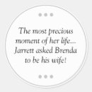 Recherche de en ce moment Pour tous